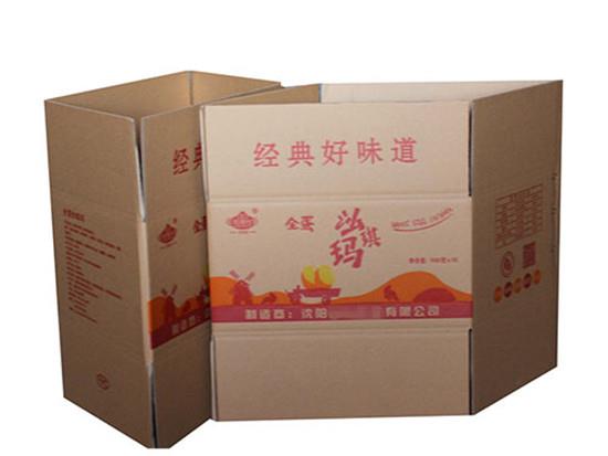 正迅達紙(zhi)箱廠 正迅達紙箱(xiāng)廠