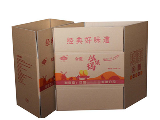 沈陽紙(zhi)箱廠