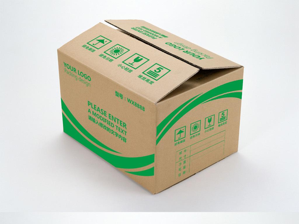 正迅(xun)達包裝紙(zhǐ)箱廠符合(he)綠色包裝(zhuang)标準