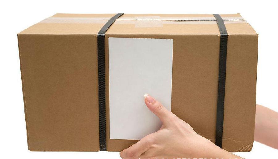 遼甯紙箱廠(chang)